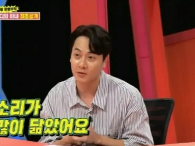 アンディ（SHINHWA）、妻のイ・ウンジュは「ハン・ジミンによく似ている」（画像提供:wowkorea）