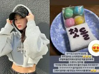 DARA（元2NE1）、本当にこれが一食分？…「ママも小食だった！笑」