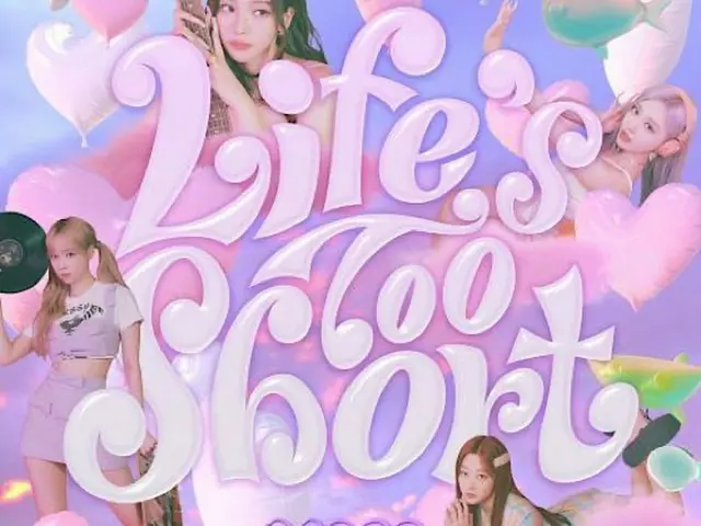 「aespa」、明るく希望のある初の英語シングル「Life’s Too Short」… 24日公開（画像提供:wowkorea）
