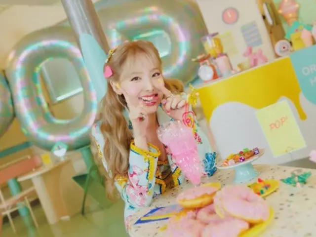 「TWICE」ナヨン、ソロデビュー曲「POP！」MVティザー公開！（画像提供:wowkorea）