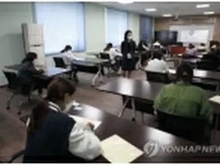 香港の大学入試　２５年から韓国語能力試験の成績活用
