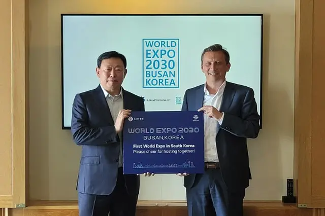 ロッテの辛東彬会長、ハンガリーの正極箔工場に1100億ウォンを投資＝韓国報道（画像提供:wowkorea）