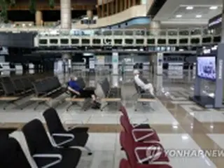 韓国　きょうのニュース（６月２２日）