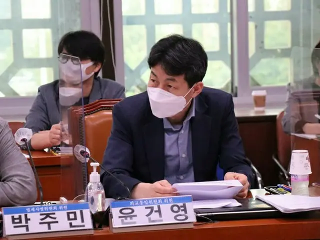 尹建永、共に民主党議員（画像提供:wowkorea）