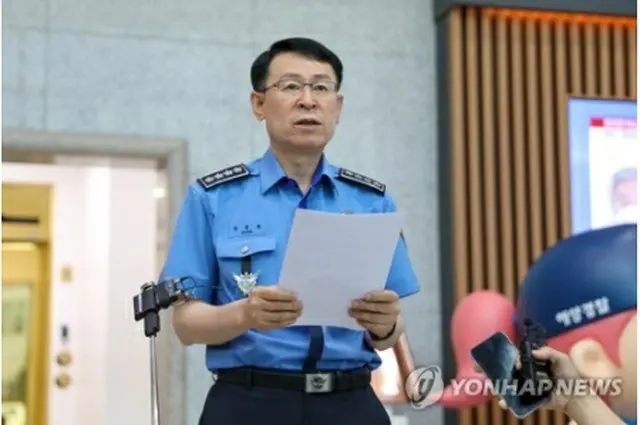 謝罪する丁奉勳氏（海洋警察庁提供）＝２２日、仁川（聯合ニュース）≪転載・転用禁止≫