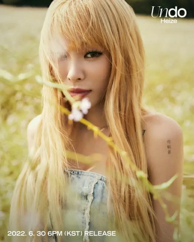 歌手Heize、新譜「Undo」コンセプトフォトを公開…金髪ヘアで独特の雰囲気（画像提供:wowkorea）