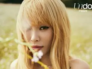 歌手Heize、新譜「Undo」コンセプトフォトを公開…金髪ヘアで独特の雰囲気