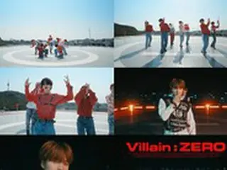 「DRIPPIN」、パフォーマンスビデオ公開、ヘリポートで繰り広げられた史上最高の「ZERO」