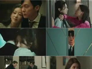 ≪韓国ドラマNOW≫「イブ」7話、ソ・イェジがユソンに夫の不倫を確信させる＝視聴率3.6%、あらすじ・ネタバレ