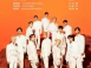 ［韓流］SEVENTEEN　11～12月に日本3都市ドームツアー