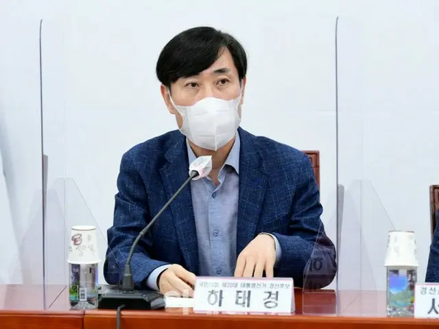 北朝鮮の韓国人射殺事件、与野党の争いに＝韓国（画像提供:wowkorea）