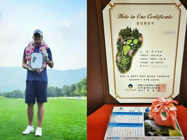 俳優リュ・シウォンがゴルフの日常を公開した。（画像提供:wowkorea）