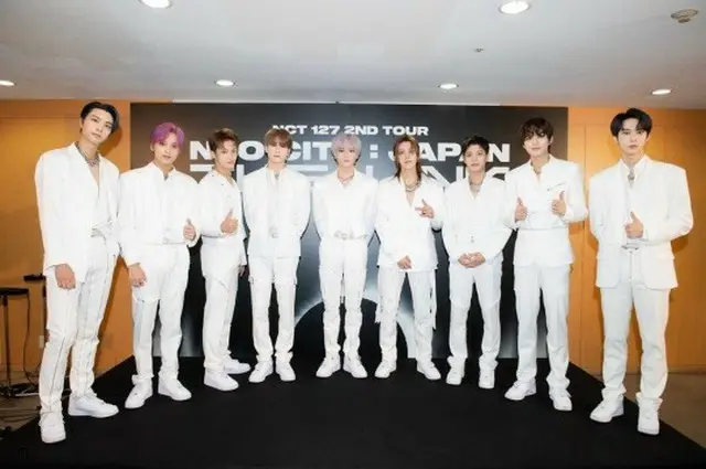 「NCT 127」が25日、2日間の京セラドーム大阪で開催される日本ドームツアーファイナル公演を控え、記者会見を行った。（画像提供:wowkorea）