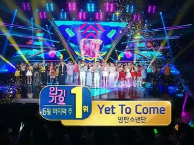 「BTS（防弾少年団）」、出演せずにSBS「人気歌謡」2週連続1位！（画像提供:wowkorea）