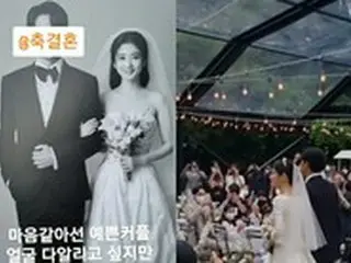 俳優チャン・ソンウォン、実妹の女優チャン・ナラに送る祝賀メッセージ…「今日だけはきれいだったと言ってあげよう」