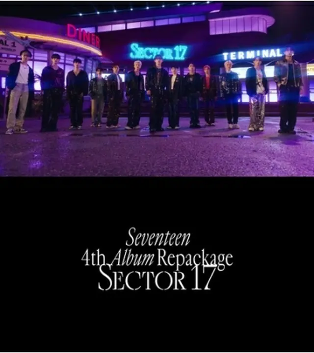 SEVENTEENが来月18日にアルバム「SECTOR17」をリリースする（プレディスエンターテインメント提供）＝（聯合ニュース）≪転載・転用禁止≫