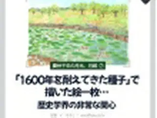 慶州千年の月光、月城 ⑦  「１６００年を耐えてきた種子」で描いた絵