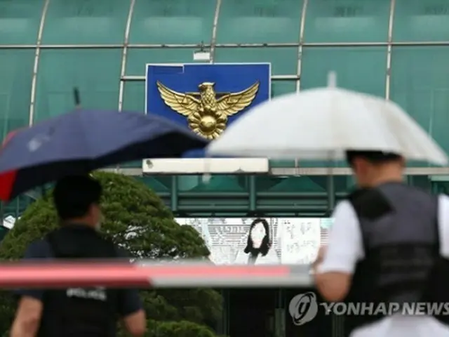 ソウルの警察庁庁舎＝（聯合ニュース）