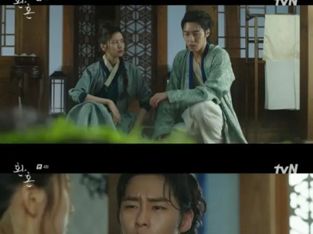 ≪韓国ドラマNOW≫「還魂」4話、チョン・ソミンがイ・ジェウクを励ます＝視聴率6.8%、あらすじ・ネタバレ（画像提供:wowkorea）