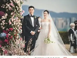 妊娠のソン・イェジン、ヒョンビン夫婦、今年末出産予定か？…親友イ・ジョンヒョン「娘と寅年の友だち」