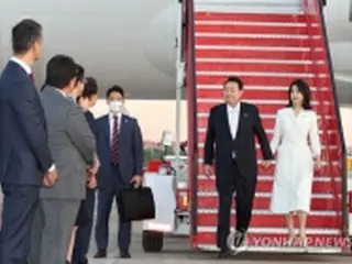 韓国　けさのニュース（６月２８日）