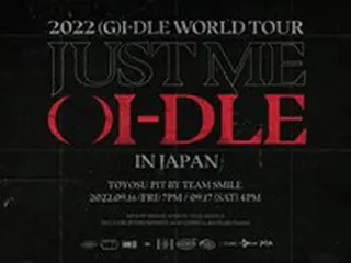 「(G)I-DLE」、初ワールドツアー日本公演・豊洲PIT 2days開催決定！