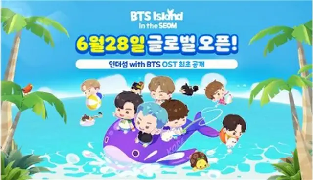 パズルゲーム「BTS　Island:インザソム」の正式サービスが28日に始まった（HYBE提供）＝（聯合ニュース）≪転載・転用禁止≫