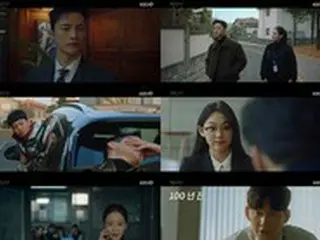 ≪韓国ドラマNOW≫「美男堂の事件手帳」2話、オ・ヨンソ、片思いのソ・イングクと再会も…予測不可能な「ちぐはぐケミストリー」＝視聴率5.3%、あらすじ・ネタバレ
