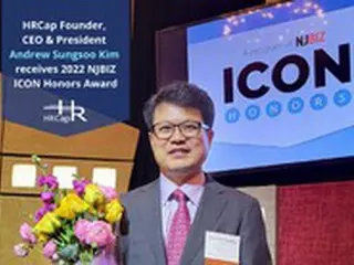 HRCapキム・ソンス代表、米国「NJBIZICON」で韓国人初受賞