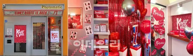 韓国ミュージカル「キンキーブーツ」、セルフスタジオ「Photomatic」とポップアップストアーオープン！（画像提供:wowkorea）
