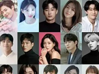 俳優パク・ボゴム＆パク・ソジュン＆チ・チャンウク、「青春MT」に出演・青春俳優が一挙に勢揃い