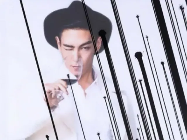 “独立”T.O.P（BIGBANG）、ワインビジネスを展開…事業家としてもスタート（画像提供:wowkorea）