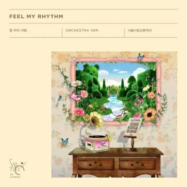Red　Velvetの曲「Feel　My　Rhythm」のオーケストラバージョンが1日午後6時に音楽配信サイトで公開される（ソウル市立交響楽団提供）＝（聯合ニュース）≪転載・転用禁止≫