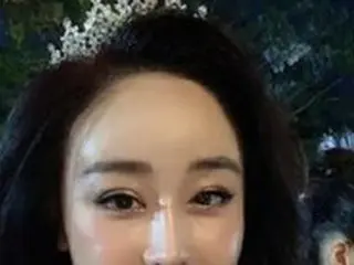 女優ハム・ソウォン、ベトナム美人コンテストに審査員として参加…”レトロな髪型”が話題に
