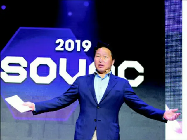 韓国SKグループ、社会的価値イベントの影響力を拡大（画像提供:wowkorea）