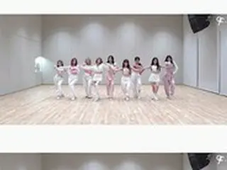 「fromis_9」、今年の夏はお任せ…新曲「Stay This Way」