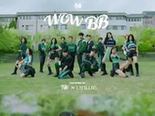 「T1419」＆「Lapillus」、南米ヒット曲「WOW BB」カバー