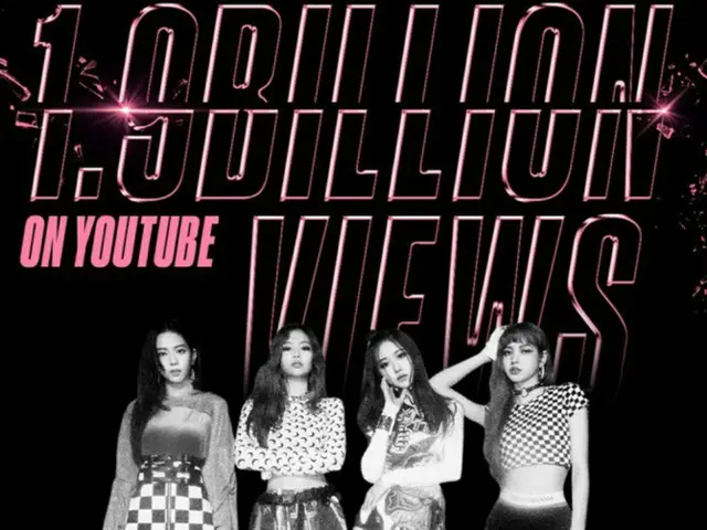 「BLACKPINK」の「DDU-DU DDU-DU」のミュージックビデオがYouTubeで再生回数19億回を突破した。（画像提供:wowkorea）