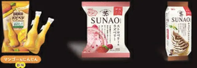 血糖に脂肪管理…日本ではアイスクリームも健康食がブーム＝韓国報道（画像提供:wowkorea）