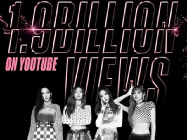 「ＤＤＵ―ＤＵ　ＤＤＵ―ＤＵ」のＭＶがユーチューブで再生回数１９億回を超えた（所属事務所提供）＝（聯合ニュース）≪転載・転用禁止≫