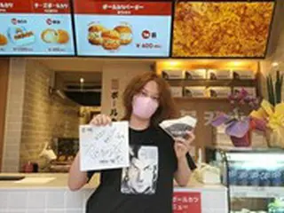 ヒチョル（SUPER JUNIOR)、東京で秘密旅行⁉　ペク・ジョンウォン＆ソン・シギョンとの3ショットも