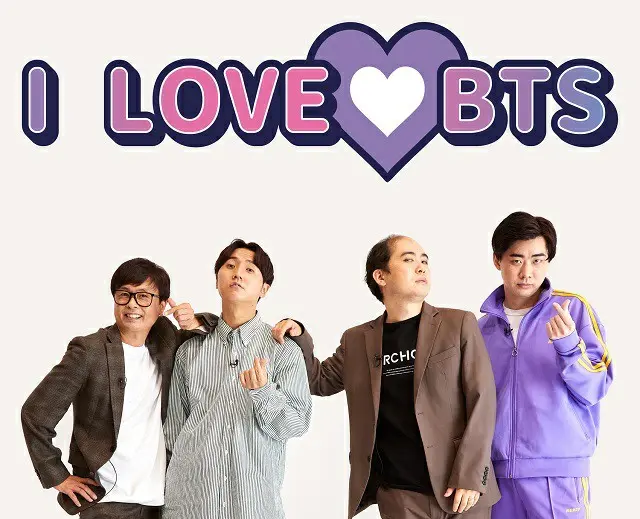 「BTS」ファン芸人による座談会特番、CSホームドラマチャンネルで放送へ！（画像提供:wowkorea）