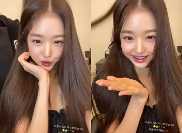 チャン・ウォニョン（IVE）、補正しなくてもかわいい…人形なの？（画像提供:wowkorea）