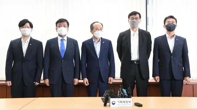 尹政府の経済チーム「国内外の金利上昇期、外国為替市場・家計負債の対応策を検討」（画像提供:wowkorea）