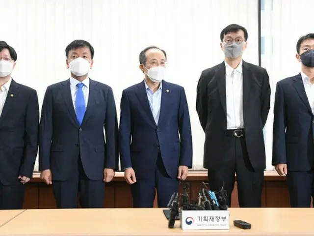 尹政府の経済チーム「国内外の金利上昇期、外国為替市場・家計負債の対応策を検討」（画像提供:wowkorea）