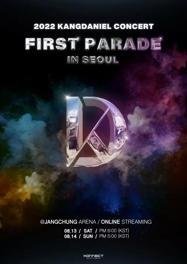 歌手カンダニエル、来月ソロ単独コンサート「FIRST PARADE」開催（画像提供:wowkorea）