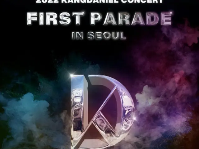 歌手カンダニエル、来月ソロ単独コンサート「FIRST PARADE」開催（画像提供:wowkorea）