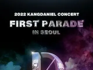歌手カンダニエル、来月ソロ単独コンサート「FIRST PARADE」開催
