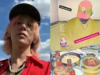 G-DRAGON（BIGBANG）、俳優イ・スヒョクとの日常を公開