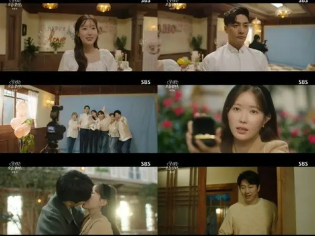 ≪韓国ドラマNOW≫「私たちは今日から」14話（最終回）、イム・スヒャンが夫に選んだのはソンフンかシン・ドンウクか＝視聴率3.6%、あらすじ・ネタバレ（画像提供:wowkorea）